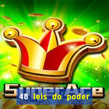 48 leis do poder download pdf